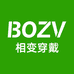 BOZV比为相变降温服