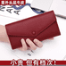 Jinger鞋包皮具