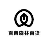 百亩森林百货