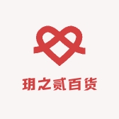 悦玥之贰百货店杨