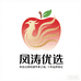 凤涛优选水果