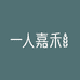 一人嘉禾五常大米