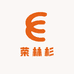 诗奈依大码女装