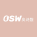 OSW美妆集合店