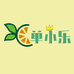 单小乐生鲜超市