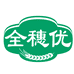 全穗优