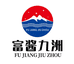 富酱九洲酱香酒