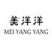 美洋洋睫毛美妆