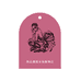 尚品潮流女装服饰店