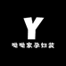 呦呦家孕妇装