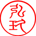 弘玖钓具