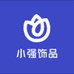 小强饰品