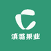 滇潞果业