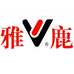 雅鹿超源专卖店