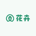 徐老师的花园