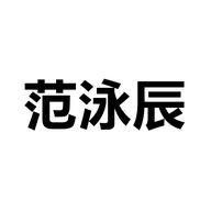 范泳辰户外配件旗舰店