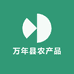 江西乐哥农产品