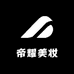 帝耀美妆专营店