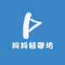 兜兜轻奢坊