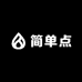 简单点精品女鞋