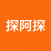 探阿探不停
