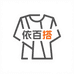 依百搭服饰