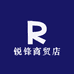 渝百万野生蜂蛹批发2店