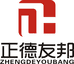 正德友邦企业店
