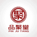 品聚堂家居清洁专营店
