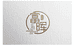 富晖古法合香