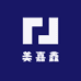 美嘉鑫五金工具
