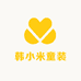 韩小米童装