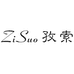 孜索广州裕创服饰有限公司女装专卖店