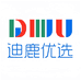 迪鹿优选