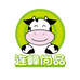 连峰尚品（总店）