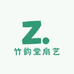 竹韵堂扇艺