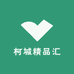 椰椰拆卡社