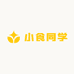小食方便食品