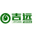 吉远重庆吉远食品有限公司水饮专卖店