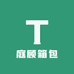庭顾箱包
