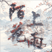 陌上花雨衣制作