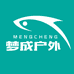 梦成户外专营店