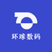 扬州环球数码