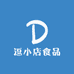 逗小店食品