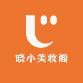美妆晓小阁