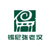 锡尼张老汉干肉(臻选店)
