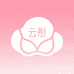 云彤内衣店