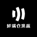 鲜满仓果蔬