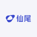 仙尾