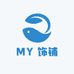 MY 饰铺